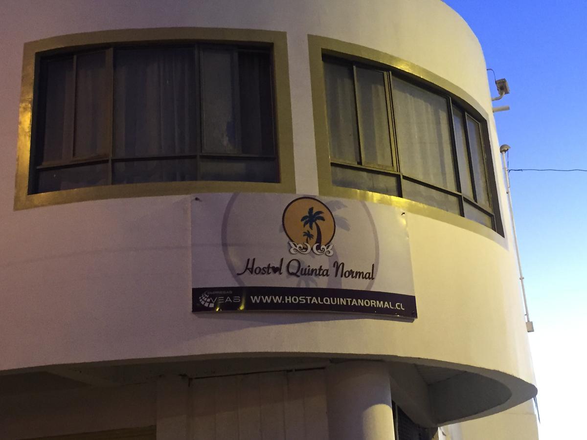Hostal Quinta Normal Αντοφαγάστα Εξωτερικό φωτογραφία